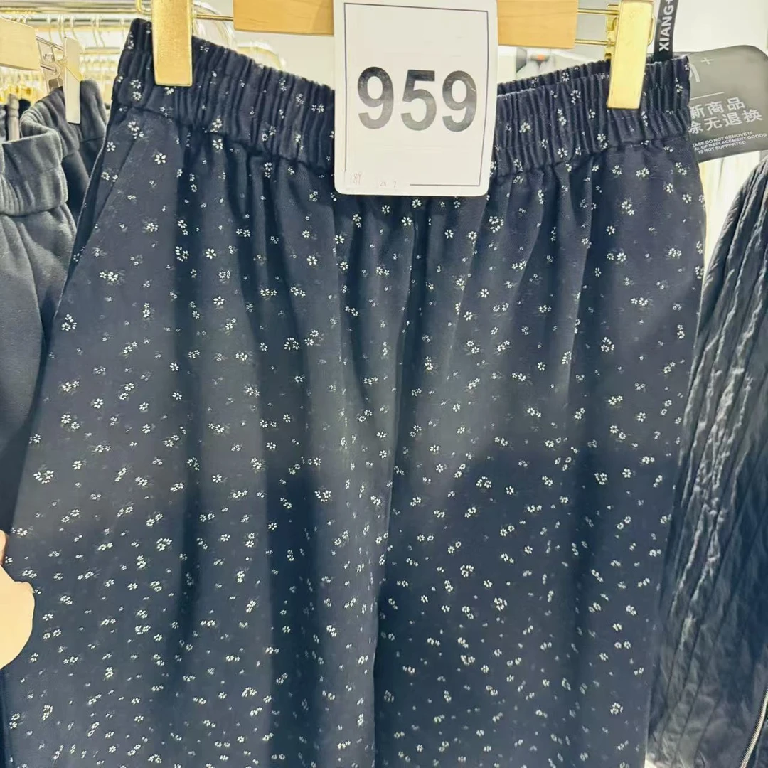 959-大码欧尼碎花裤