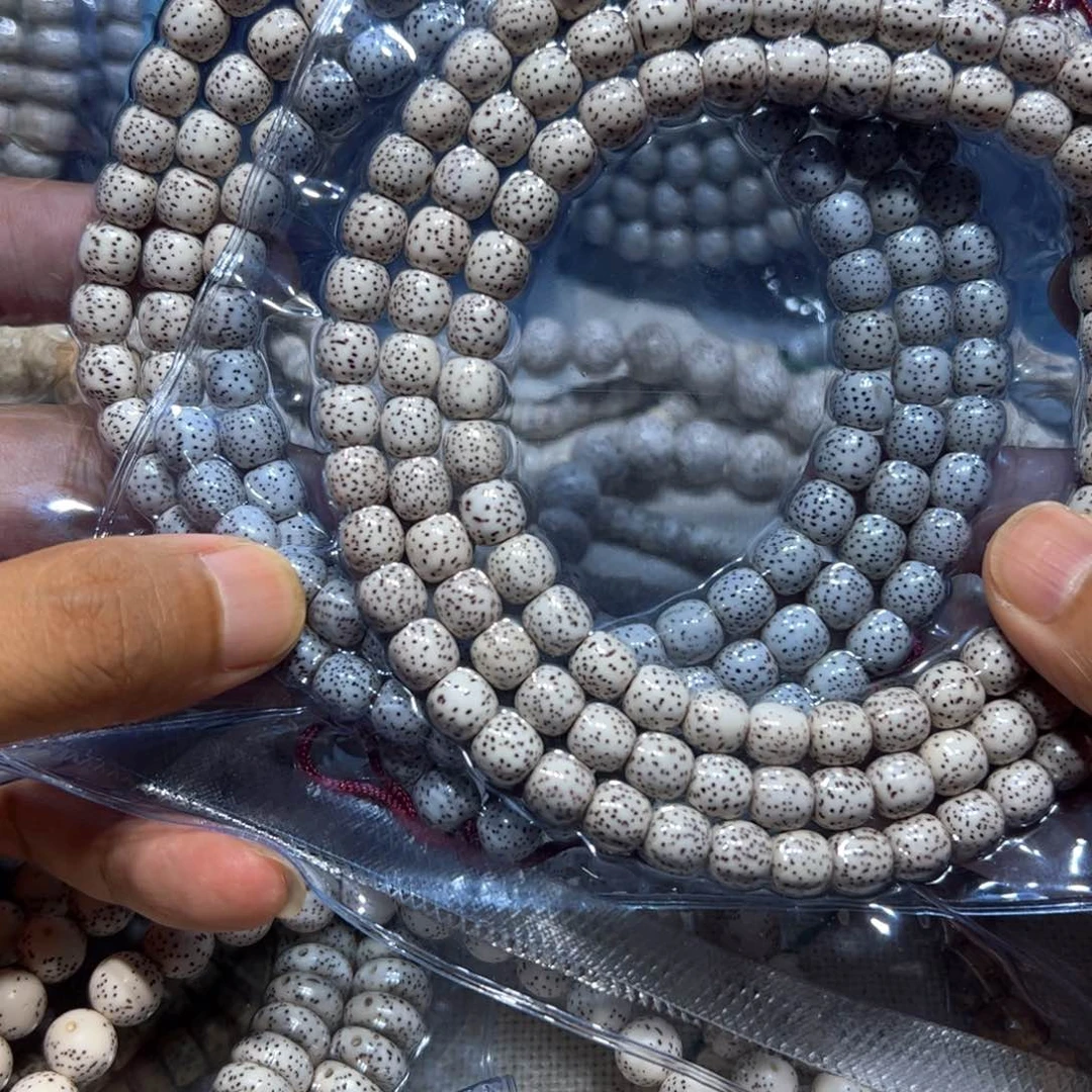 星月菩提手串原生态8-8