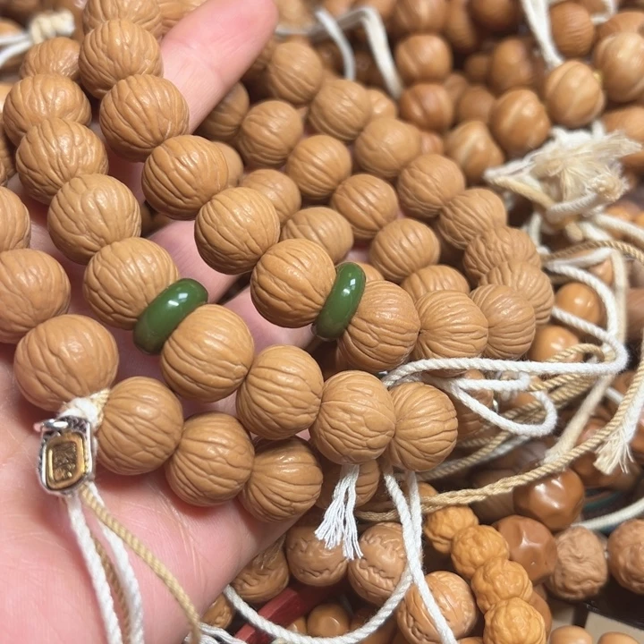 15原皮手串单圈福利