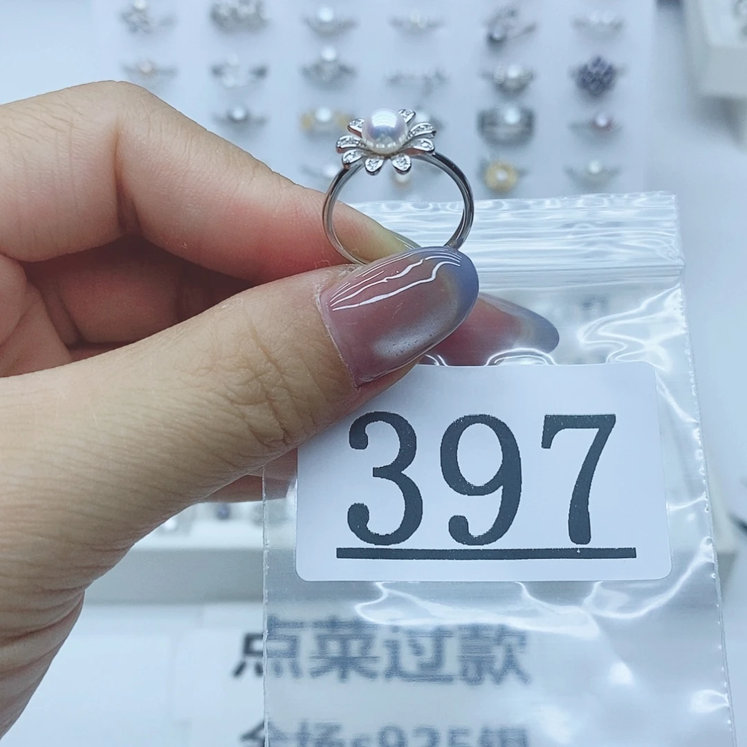 温***e珠宝奇石淡水珍珠银S925镶嵌397
