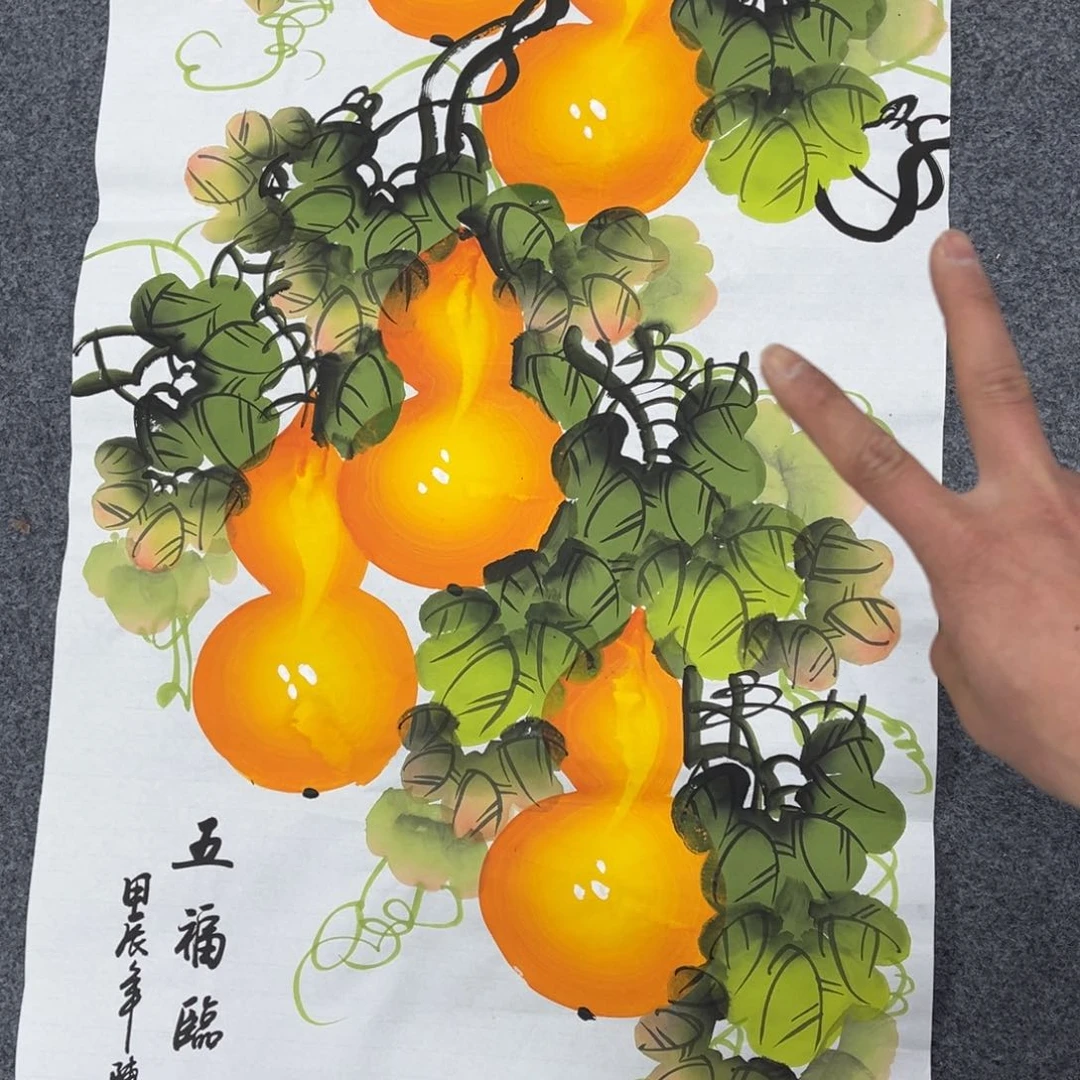 国画我的小伙伴们都在等