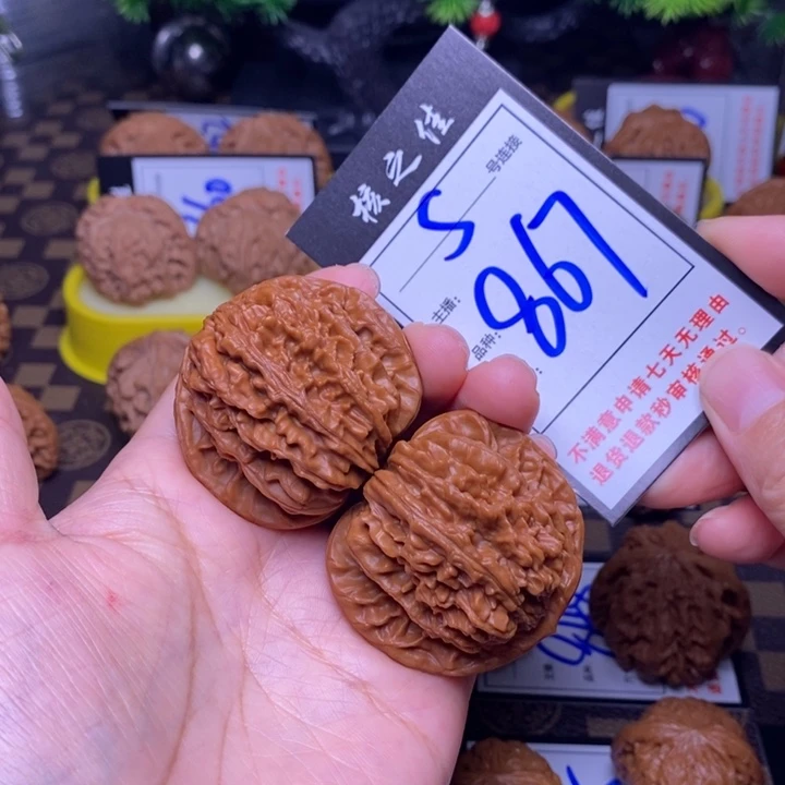 吊坠文玩核桃46四座楼867
