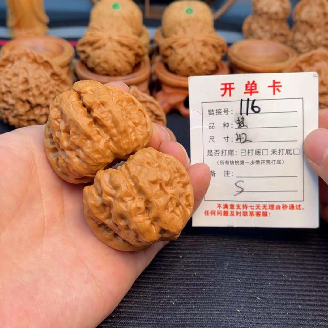 文玩核桃把件开背蛙42边45肚