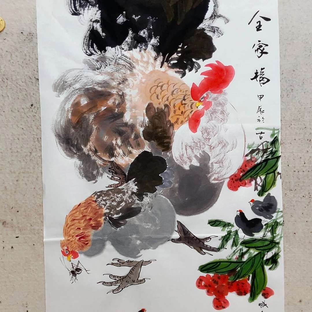 国画快**活你。你的生活方式就是这样