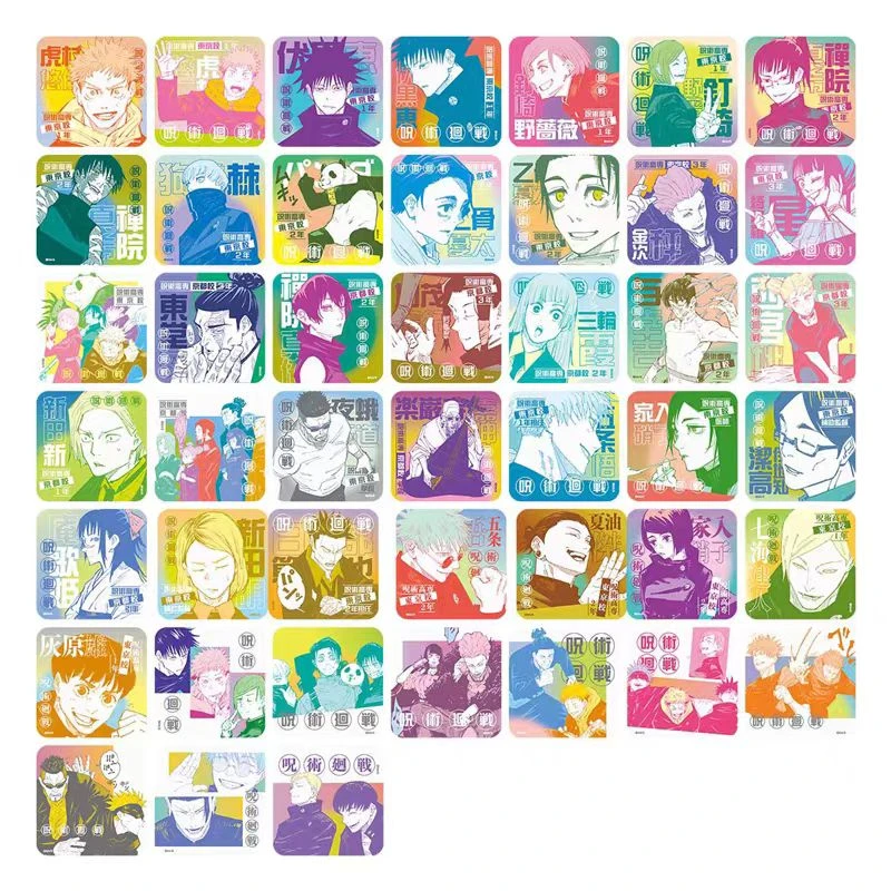 【拆包日谷】《咒术回战》烫金和纸原画杯垫盲盒（代拆）