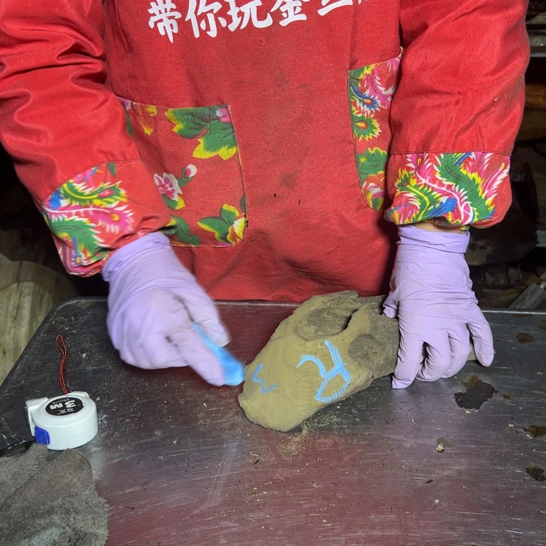 R***T楠木2222222222222222222