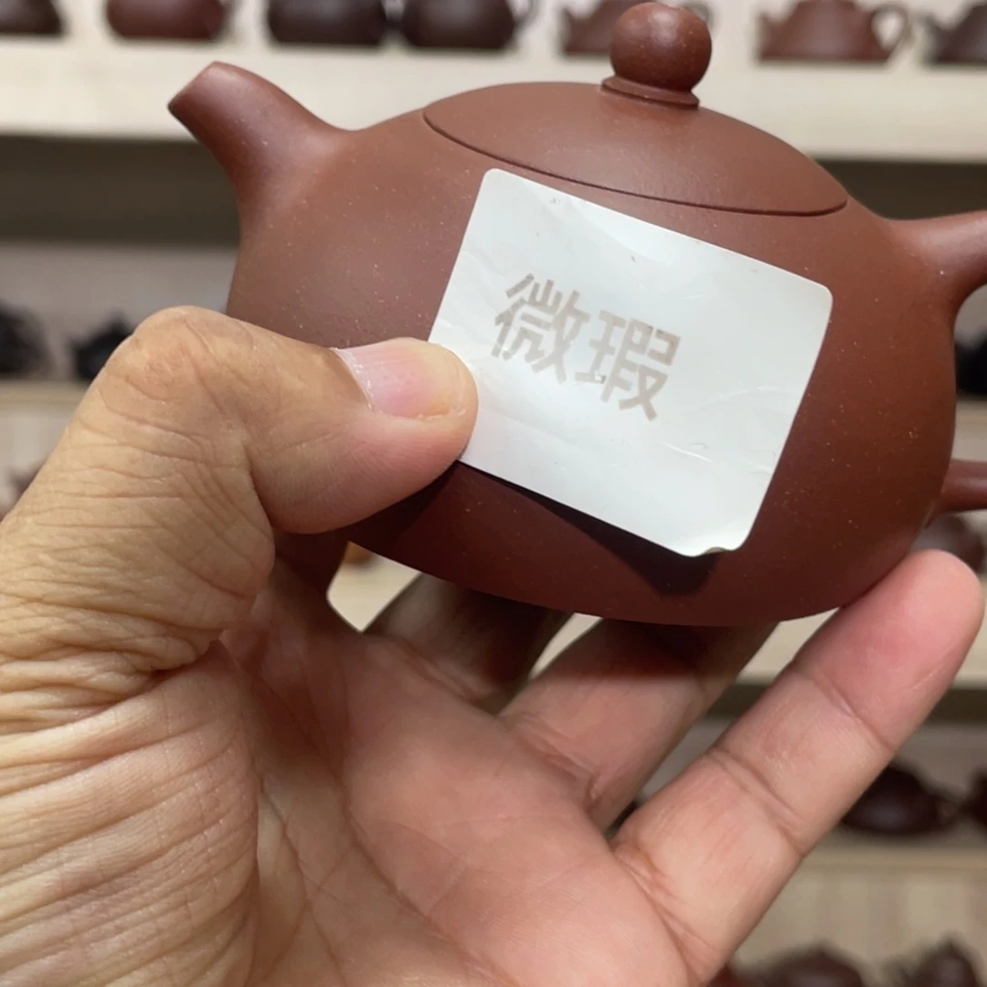 茶壶紫砂紫砂茶具150cc