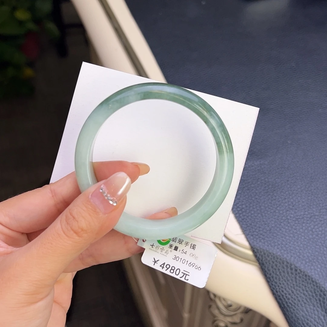 翡翠未镶嵌手镯56湖绿半山水