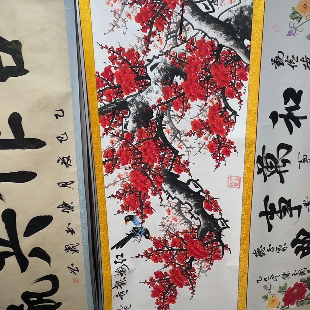 书法红梅报喜梅花