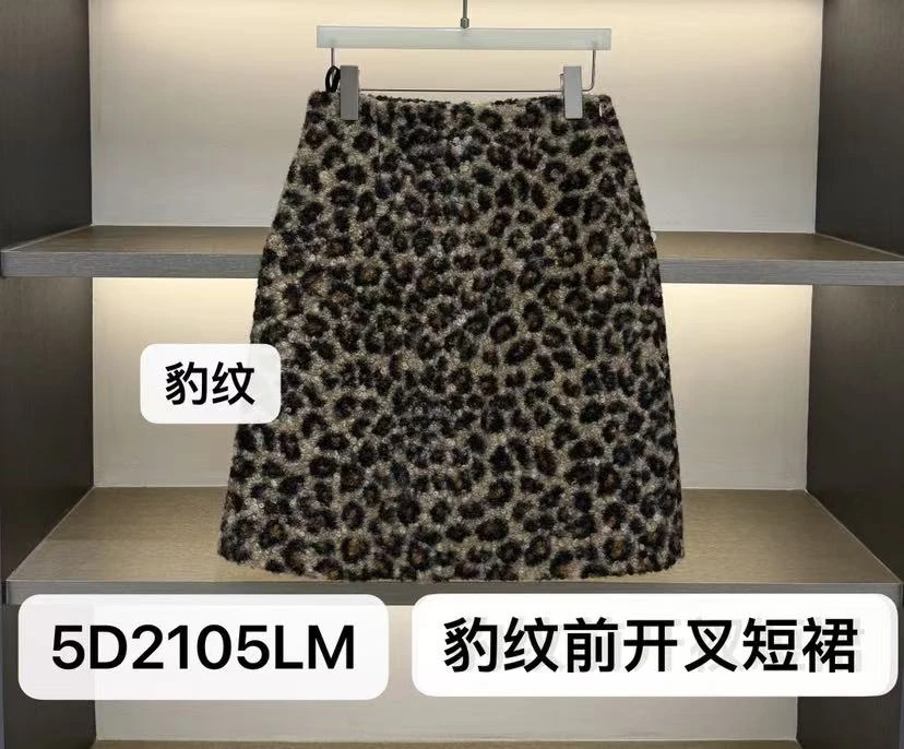 韩版东大门高腰豹纹短裙前开叉显高显瘦半裙时尚百搭半裙