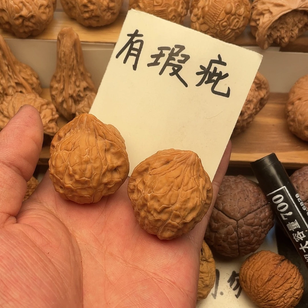 了***然文玩核桃吊坠龟甲