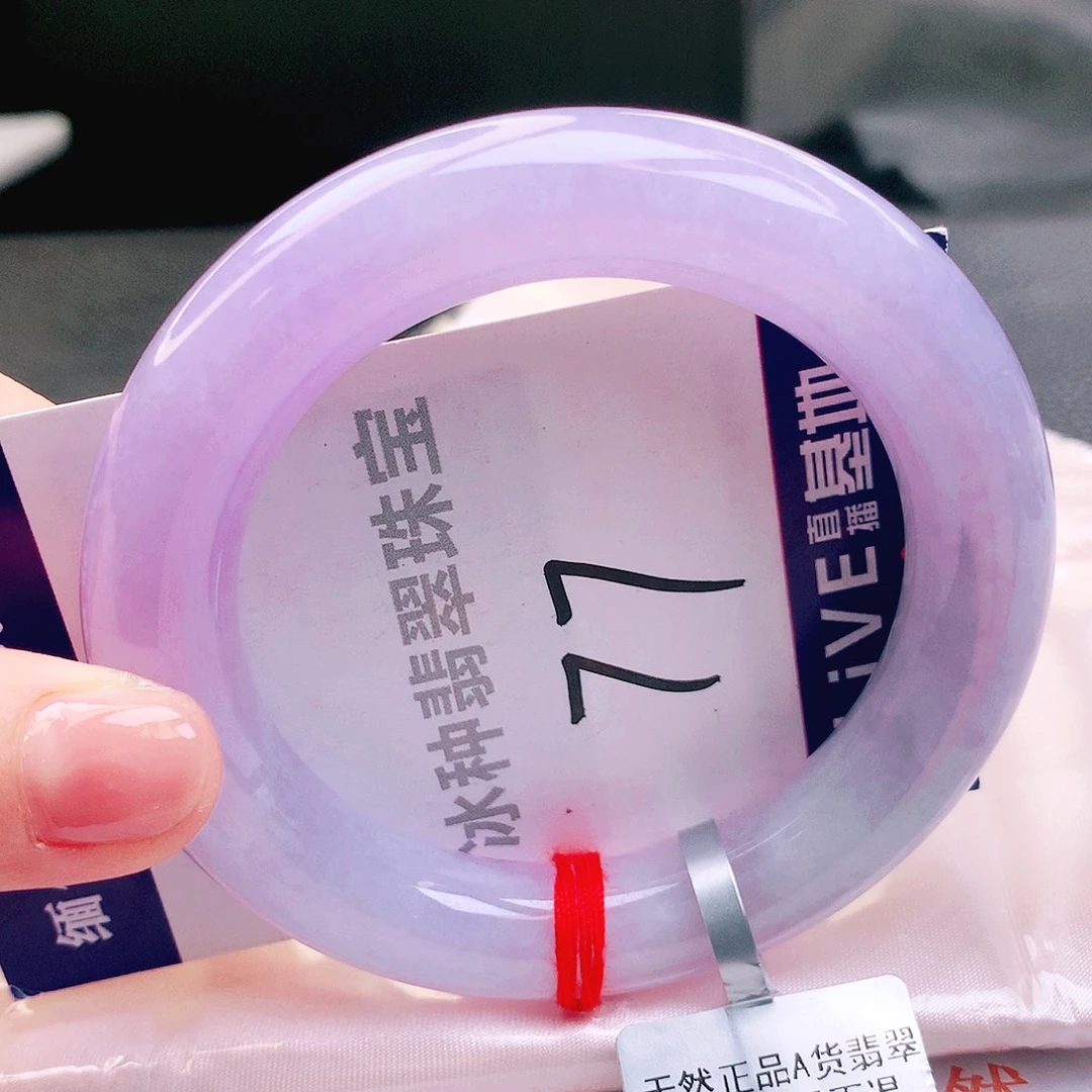 翡翠未镶嵌手镯缅甸天然a货翡翠