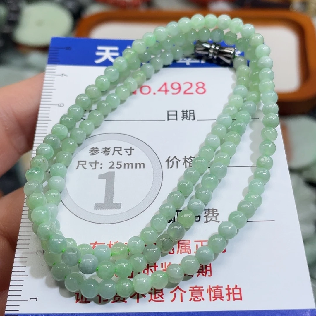 翡翠未镶嵌挂件4928