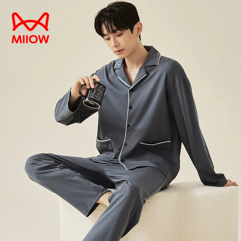 MiiOW/猫人纯色长袖家居服套装男士纯棉睡衣休闲青年薄款秋冬季