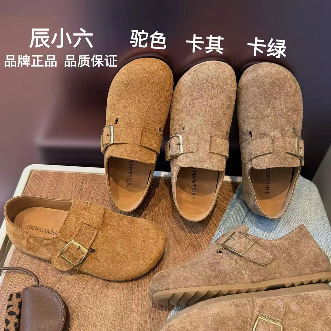 辰小六【四季款勃肯鞋】一脚蹬两穿复古扣带懒人休闲全包勃肯鞋