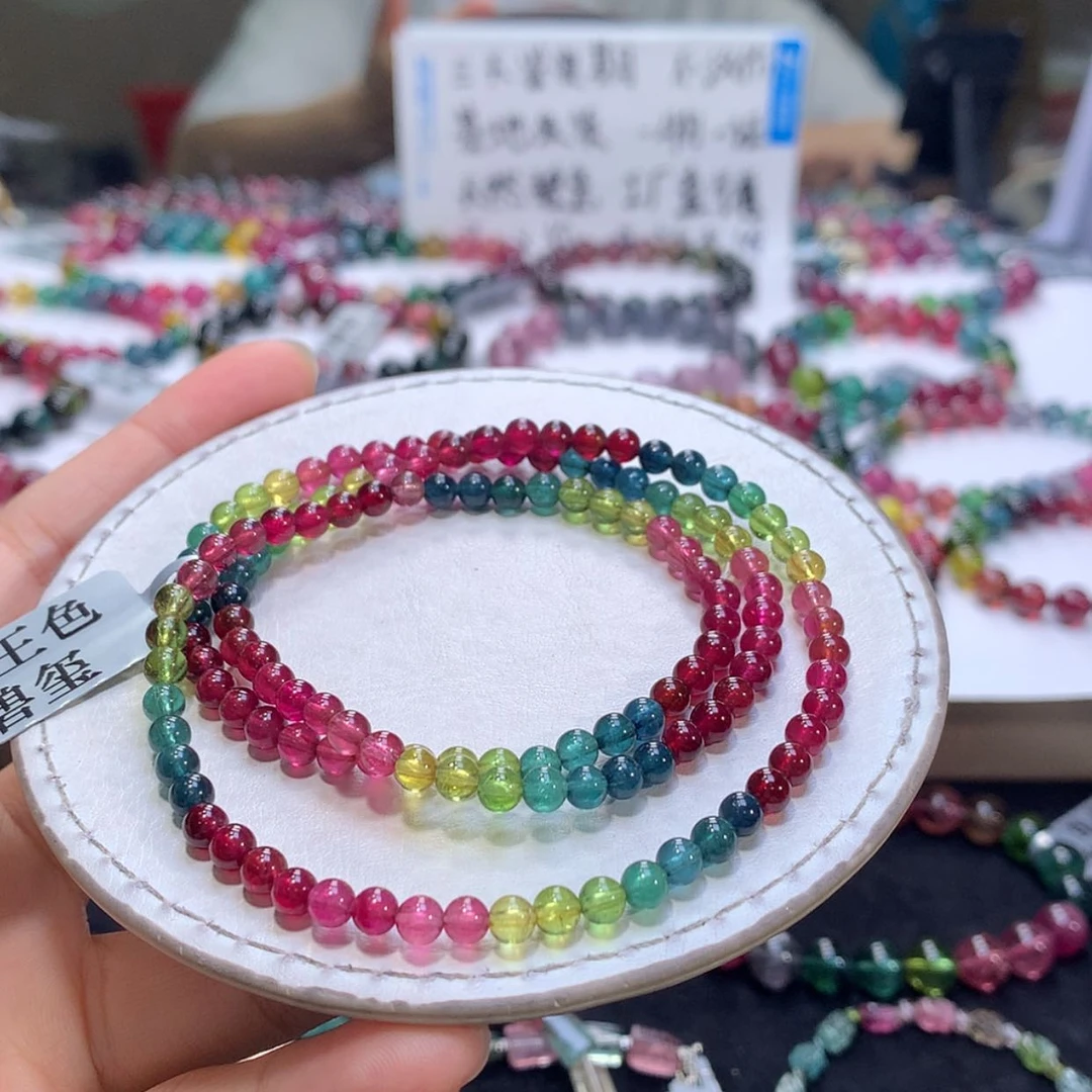 【闪购商品】手链未镶嵌碧玺碧玺