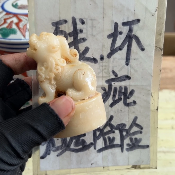 1***安谢谢谢谢谢谢谢谢谢