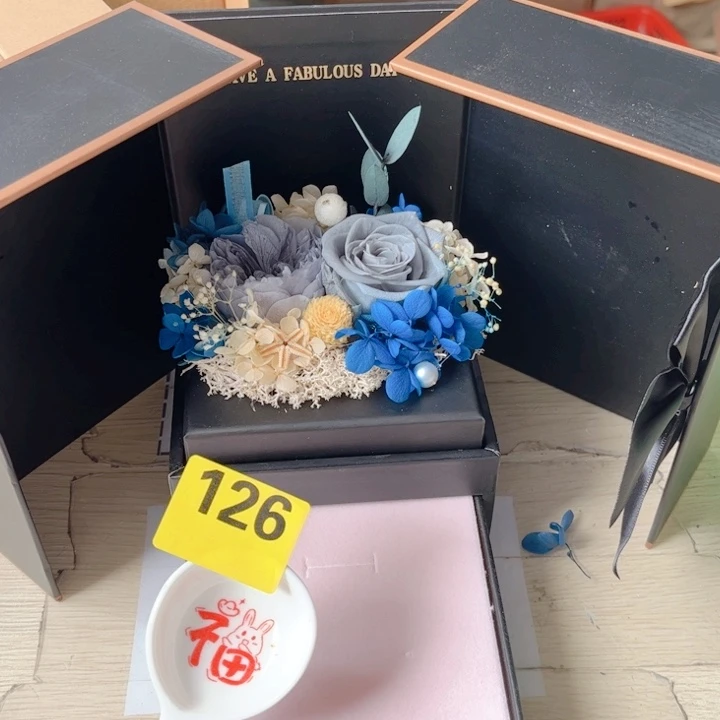 闪购商品………………………