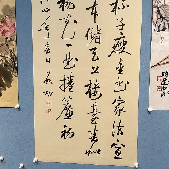 精品国画精品作品