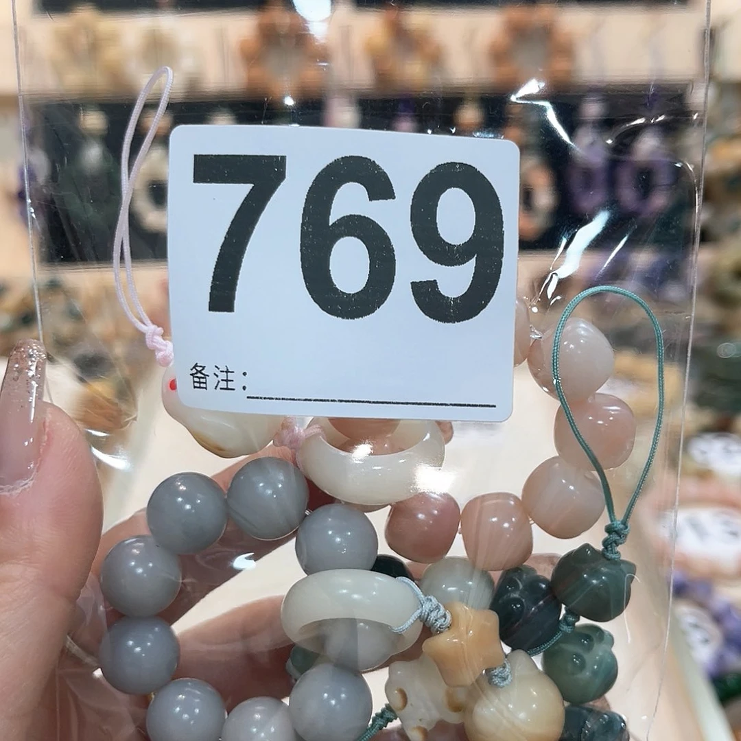 白玉菩提吊坠L***?菩提