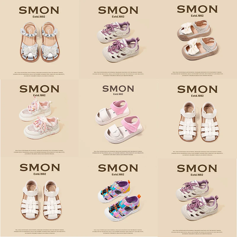 书萌特价合集儿童夏季鞋2025新款男宝软底沙滩鞋女童百搭露趾凉鞋