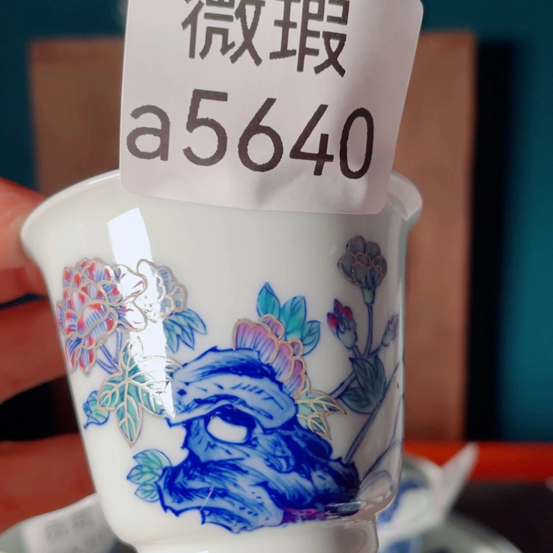 566565666666666665