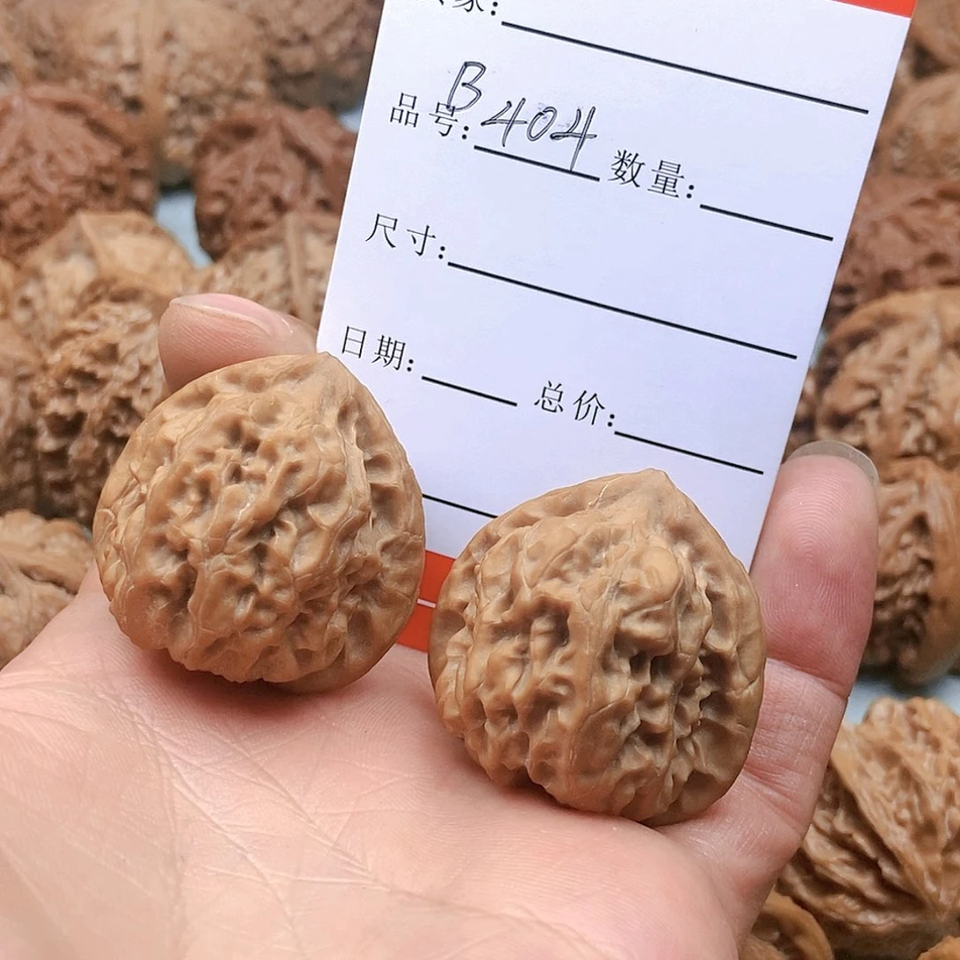 文玩核桃吊坠404号全品五盆沟马蹄35尺蜡皮