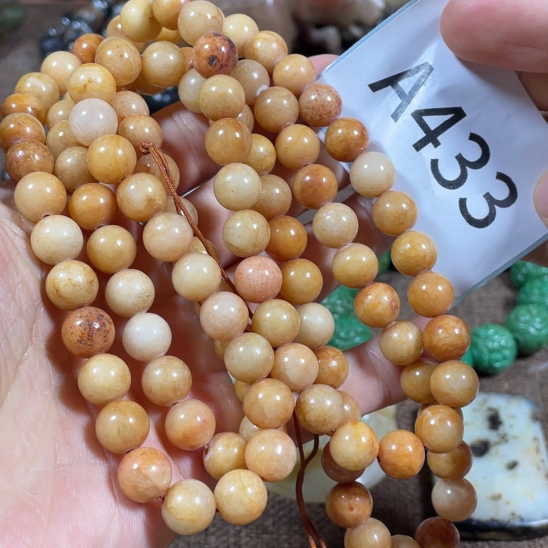 和田玉未镶嵌吊坠(不含链)