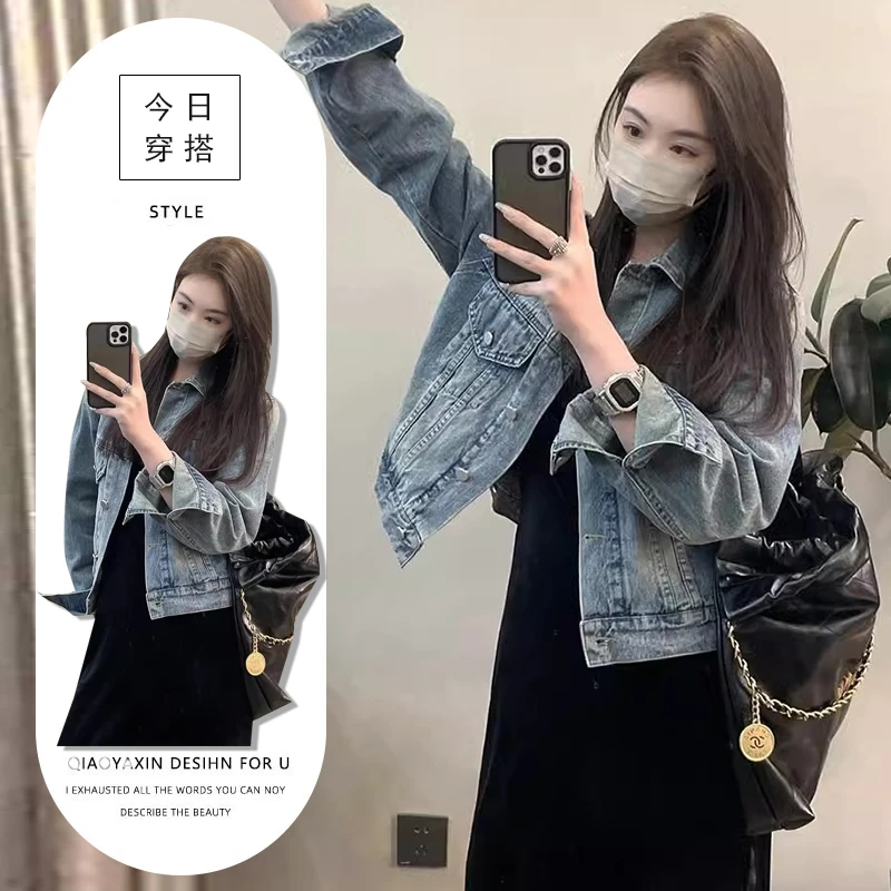 欧美气质复古宽松牛仔外套女2025新款设计感休闲百搭短款开衫上衣