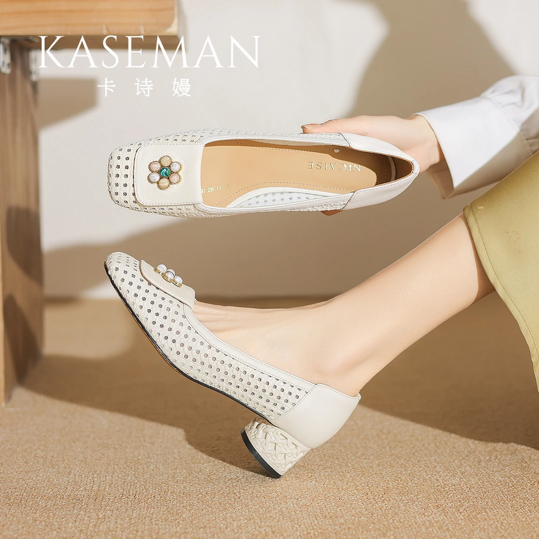 【跟高4cm】法式编织镂空女夏季洞洞凉鞋一脚蹬方头中粗跟单鞋1897