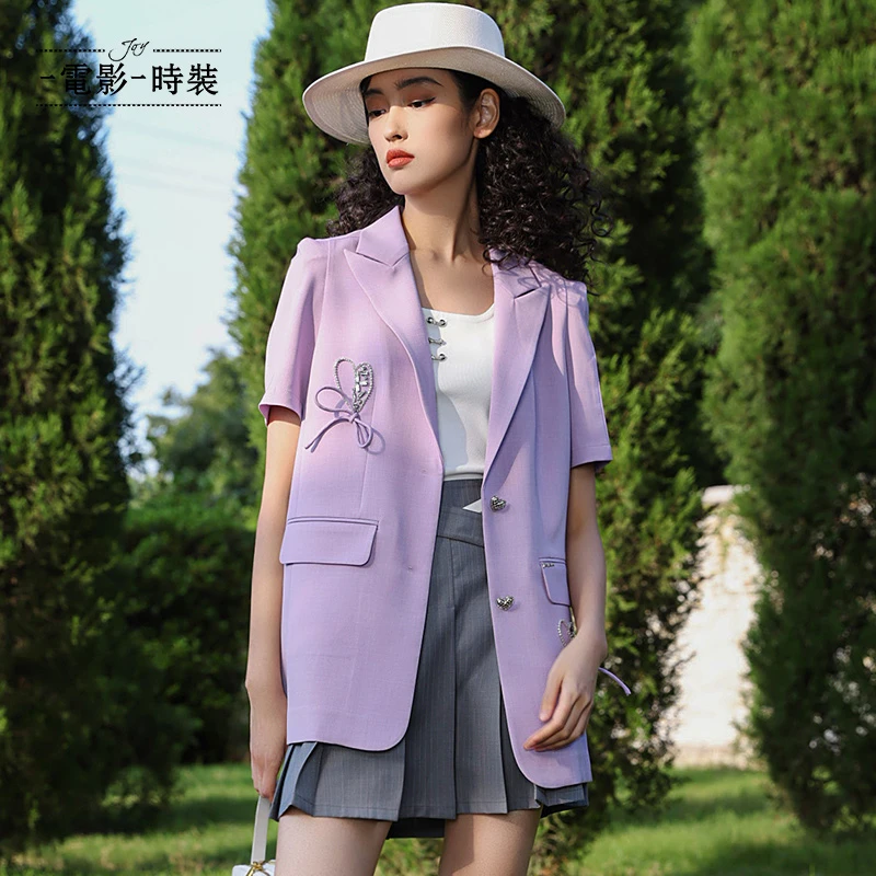 【小杨总专属】一电影一时装休闲钉珠紫色西装外套百搭FCBG121520