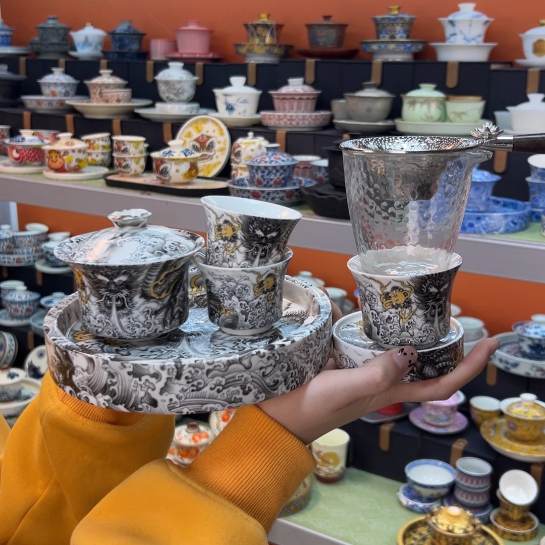 陶瓷健健康康平平安安