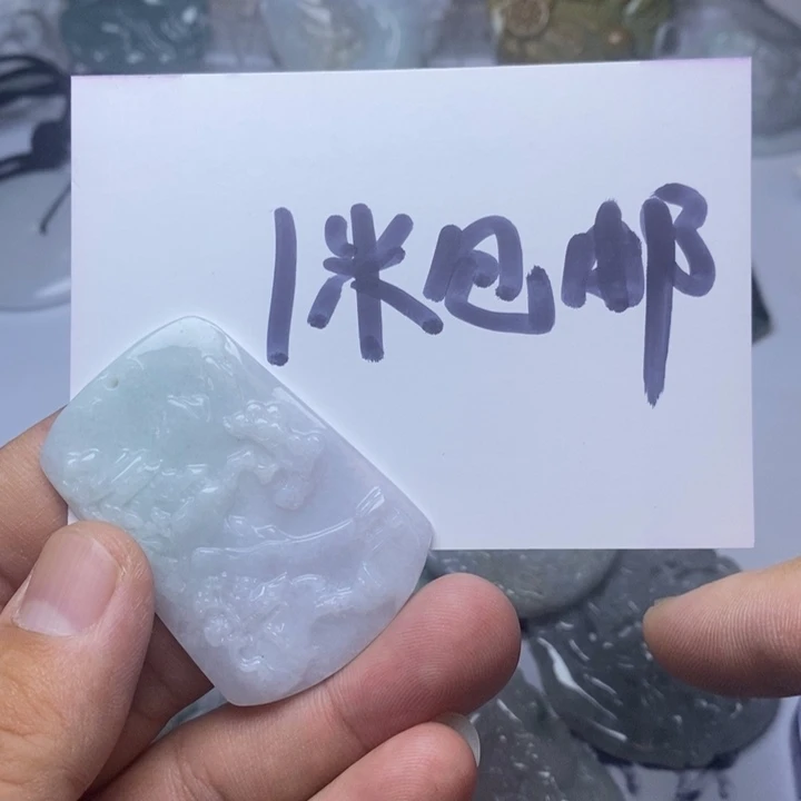 翡翠未镶嵌颈饰曲****姐翡翠