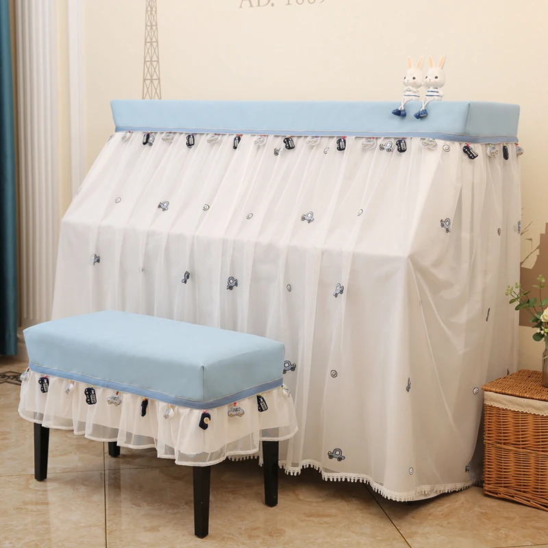 钢琴罩套全罩现代简约北欧布艺蕾丝儿童公主琴披盖布防尘罩子凳套