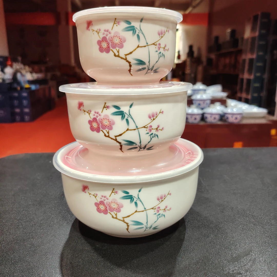 翠竹红梅保鲜碗三件套