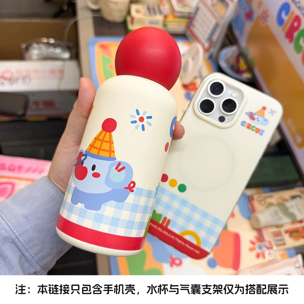 爱力芬特丨小象磁吸IMD磨砂手机壳