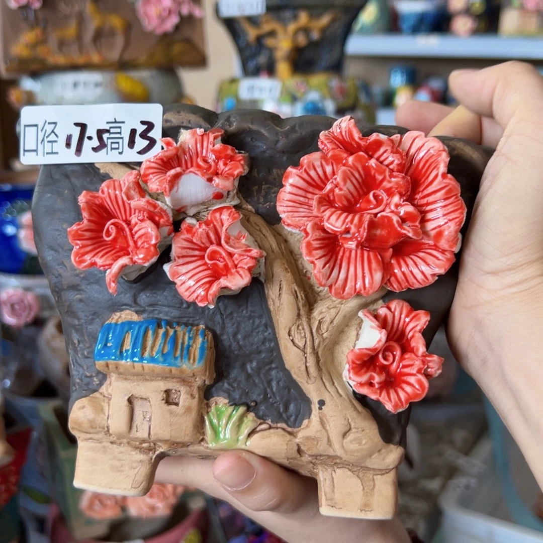 满18.8米发货爱退款拉黑