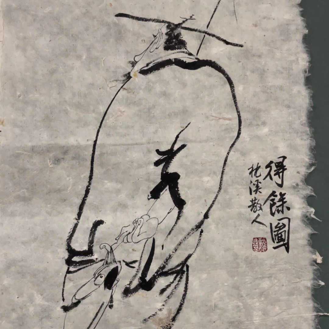 国画Dhcjvjvjghghhhbhhhv