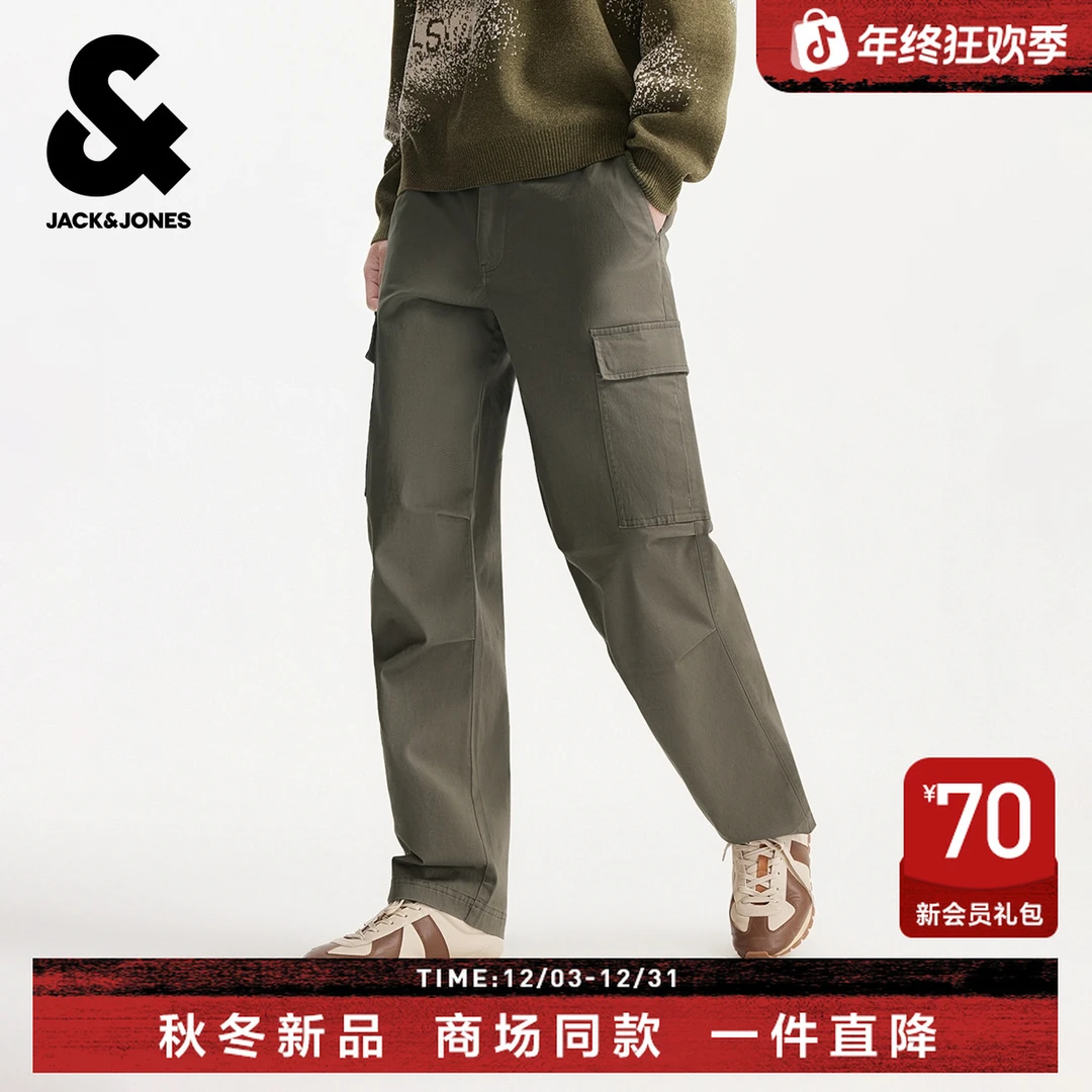 杰克琼斯男装秋冬季节略宽松版休闲裤长裤子下装休闲潮流街头舒适