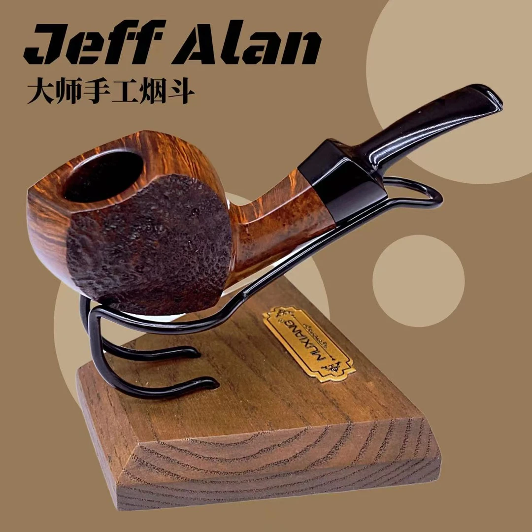 【美国】杰夫阿兰（ Jeff Ala） 大师手工烟斗  石楠木烟斗