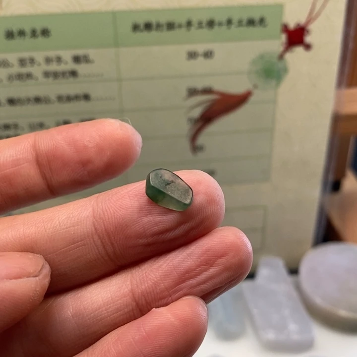 颈饰未镶嵌翡翠缅甸翡翠A货边角