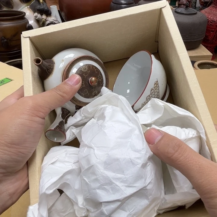 瓷片瓷器摆件工艺品摆件777