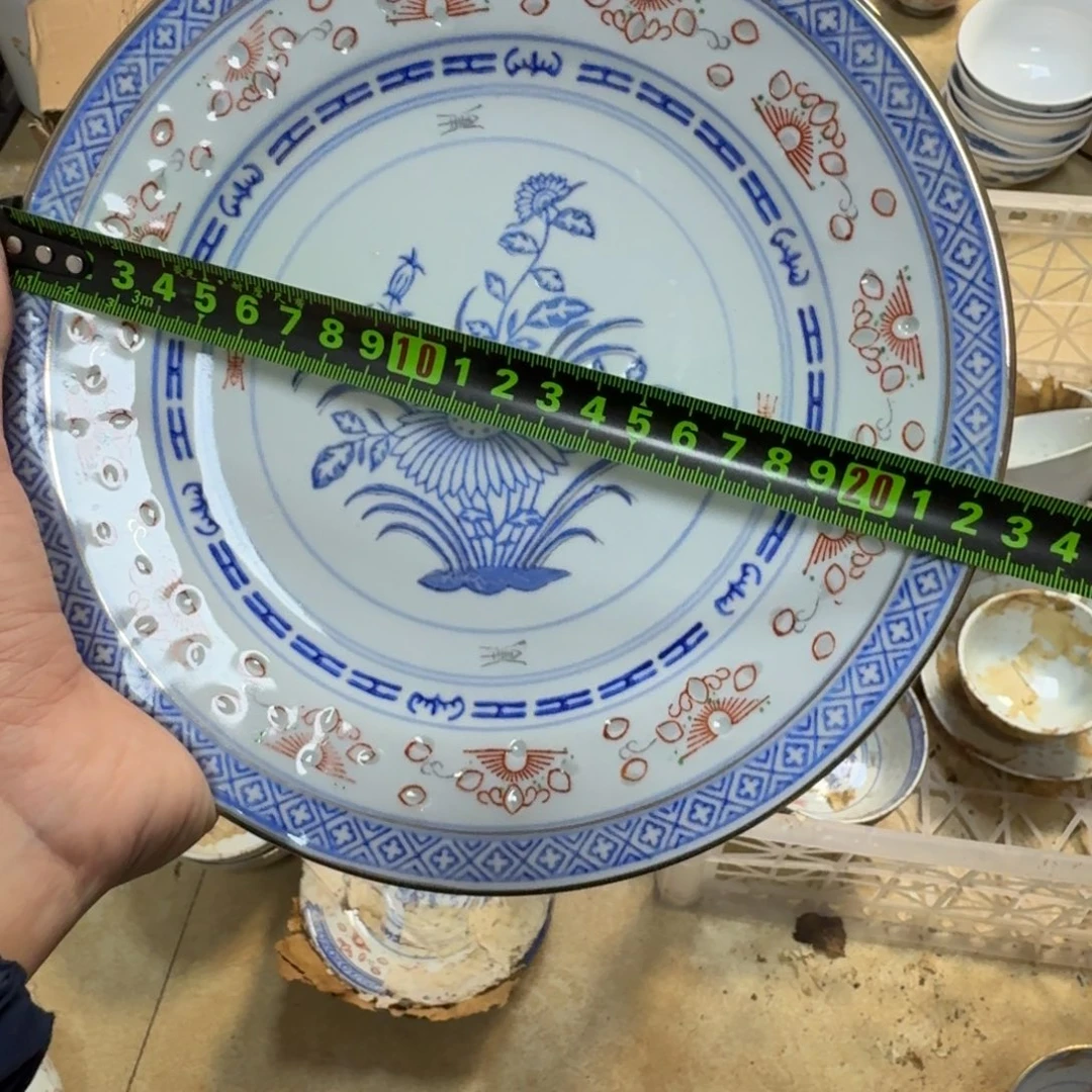 其他陶景德镇陶瓷艺术