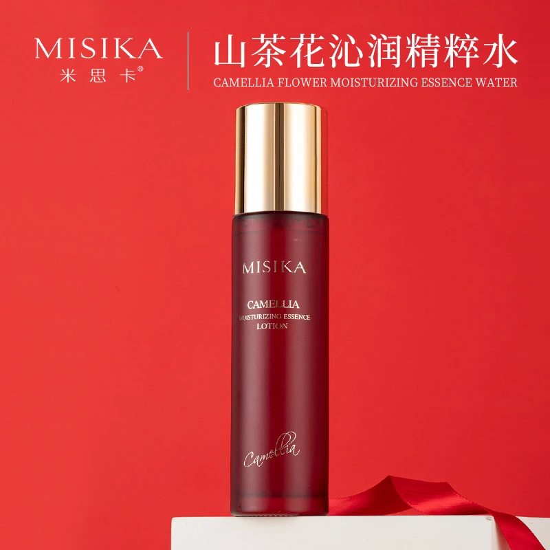 米思卡山茶花沁润保湿补水嫩肤精粹水