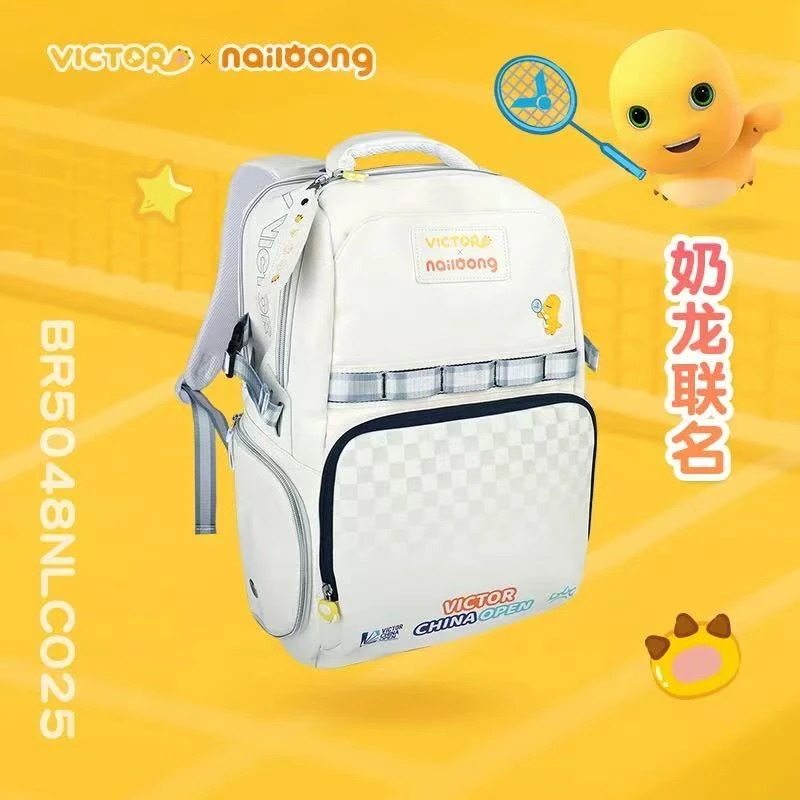 VICTOR/威克多羽毛球包中国公开赛奶龙联名系列双肩包BR5048NL