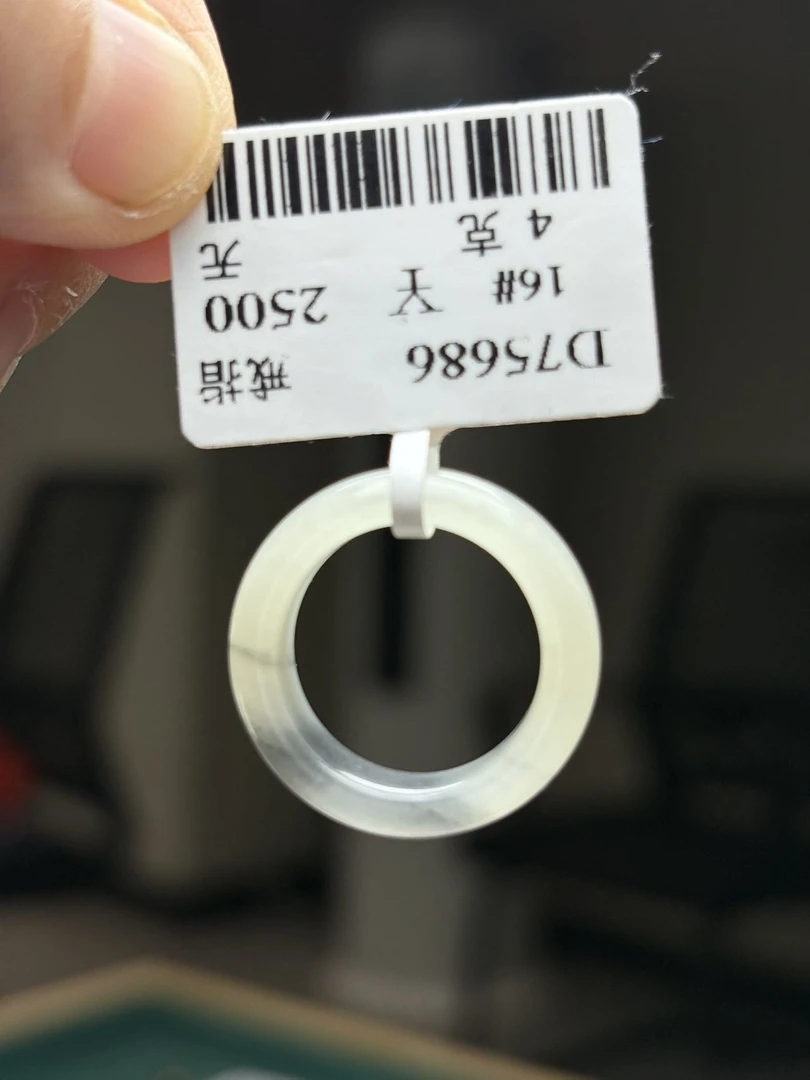 【吉玉75686】新疆和田玉于田墨玉戒圈16