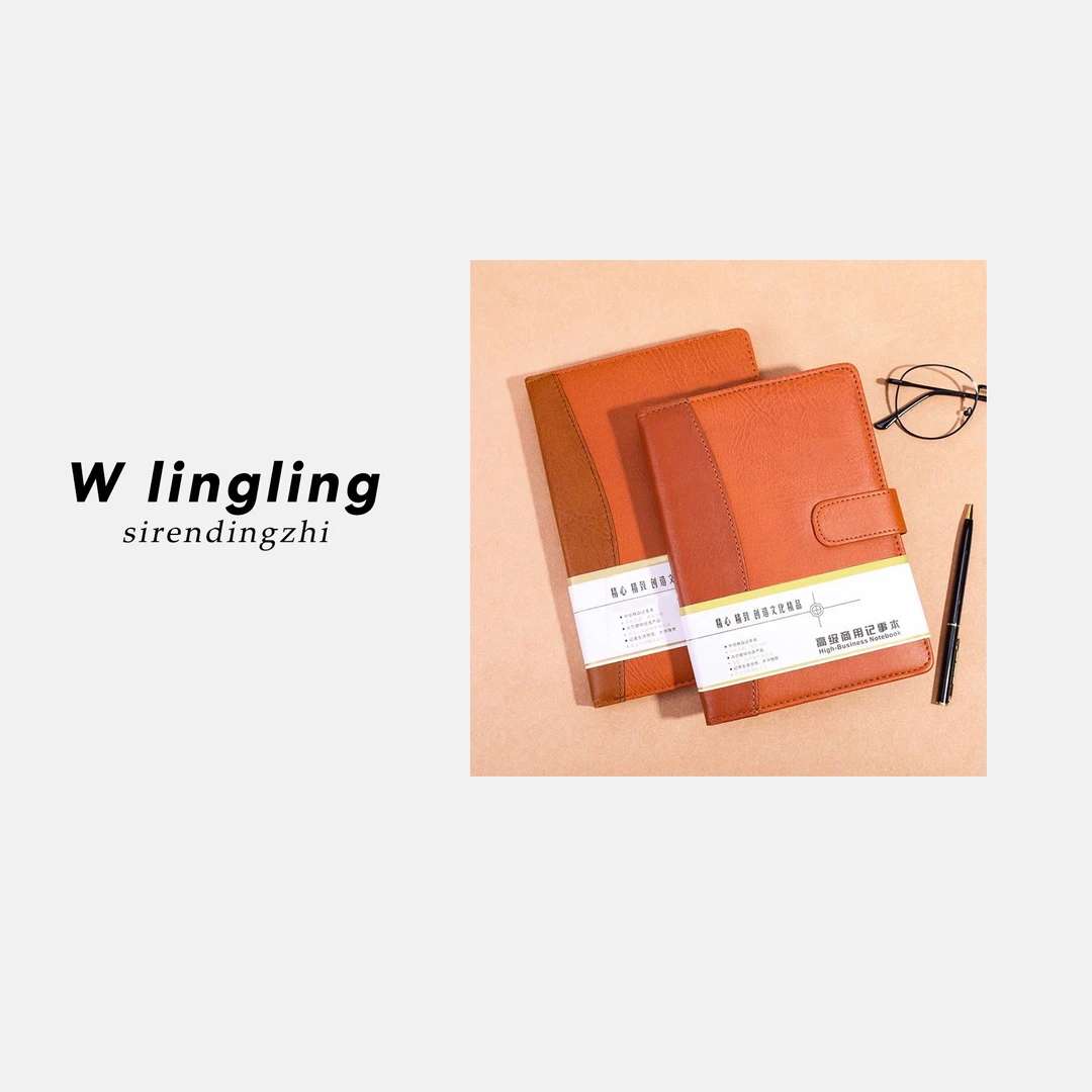 新新定制-高档皮面厚笔记本复古横线创意带扣便携日记本512908