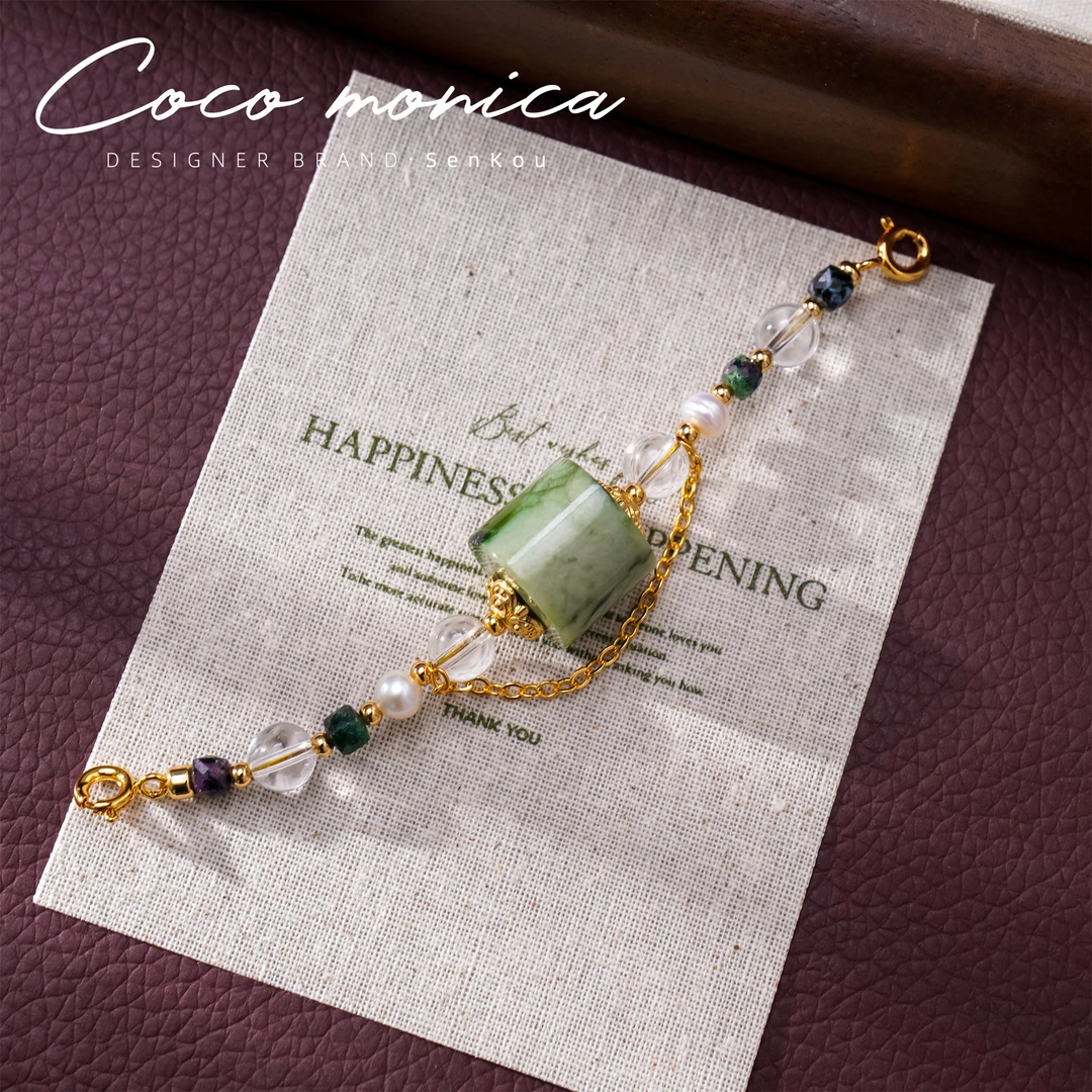 【小霞珠宝】延长链和田玉水晶珍珠女款百搭轻奢 设计 AS740