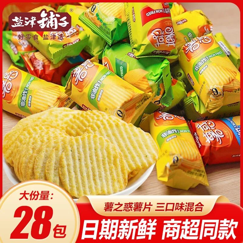 盐津铺子烘烤薯片焙烤食品零食吃货口味小零食解馋膨化礼包非油炸