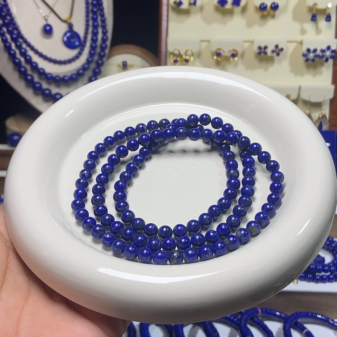青金石未镶嵌精品 108佛珠6.2+